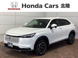 ホンダ ヴェゼル 1.5 e:HEV X 最長5年保証Bluetooth対応8インチナビ