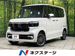 ホンダ N-BOX カスタム 660 ターボ 4WD 純正9インチナビ　バックカメラ