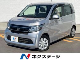 ホンダ N-WGN 660 G スマートキー ETC オートエアコン CD