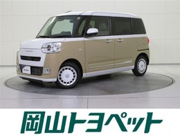 ダイハツ ムーヴキャンバス 660 ストライプス G G