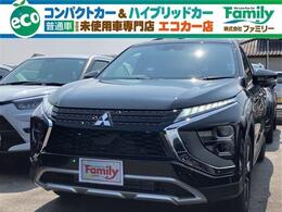 三菱 エクリプスクロス 1.5 G 電動リアゲート Bカメラ 登録済未使用車