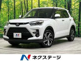 トヨタ ライズ 1.2 Z 純正9インチディスプレイオーディオ