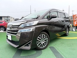 トヨタ ヴェルファイア 2.5 X 4WD ALPINEナビ/後方モニター/両側電動スライド