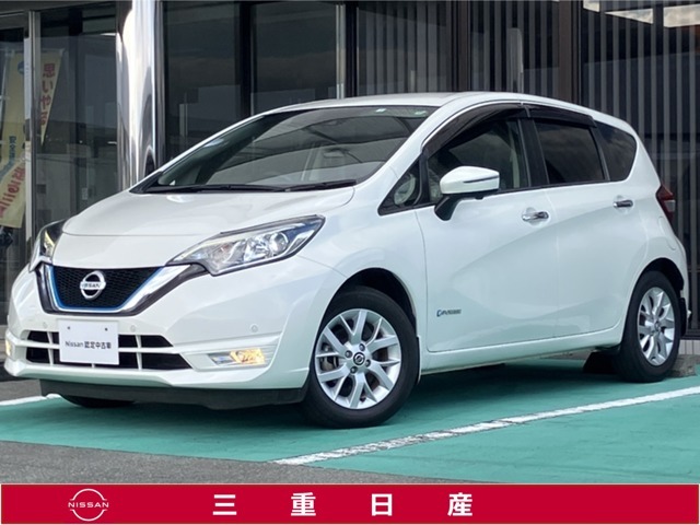 日産の認定中古車は1年間・走行無制限のワイド保証付きです。