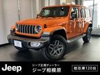 アンリミテッド サハラ ホセ 4WD