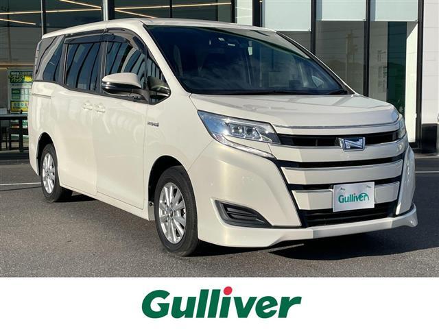 この度はガリバーの在庫をご覧頂きまして、有り難う御座います。