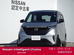 日産 サクラ S ナビ・バックビューモニター・充電ケーブル