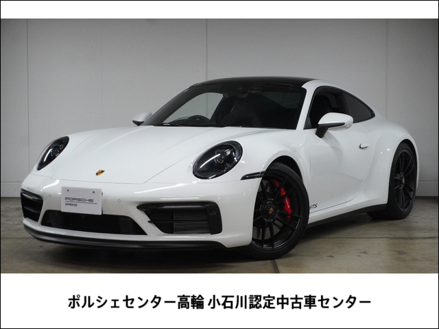 ポルシェ 911カレラS カブリオレ PDK 左H スポクロ