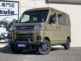 ダイハツ アトレー 660 RS 4WD AxStyleコンプリート　リフトアップ　4WD