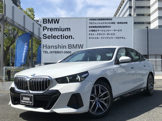 523i Msport