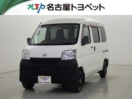 ダイハツ ハイゼットカーゴ 660 スペシャル ハイルーフ アルミホイール　ETC　キーレス