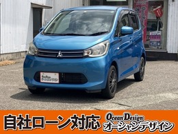 三菱 eKワゴン 660 M 検2年 自社 ローン 対応 istop CD アルミ
