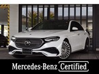 E350 e スポーツ エディション スター ドライバーズ パッケージ MP202501