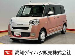 ダイハツ ムーヴキャンバス 660 ストライプス Gターボ 10インチナビ　ドラレコ　後方カメラ　全