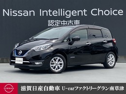 日産 ノート 1.2 e-POWER メダリスト FOUR 4WD 全周囲カメラ前後ドライブレコーダー
