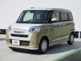 ダイハツ ムーヴキャンバス 660 ストライプス G 9インチナビ　バックカメラ　両側パワスラ