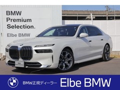 BMW 7シリーズ の中古車 740d xドライブ エクセレンス ディーゼルターボ 4WD 大阪府貝塚市 1168.0万円