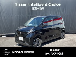 日産 サクラ X ディスプレイオーディオ　全周囲カメラ