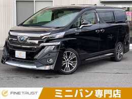 トヨタ ヴェルファイア ハイブリッド 2.5 エグゼクティブ ラウンジ E-Four 4WD 純正ナビ サンルーフ 12型モニタ OPシート