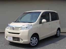 ホンダ ライフ ライフ G HIDスマ-トスペシャル 