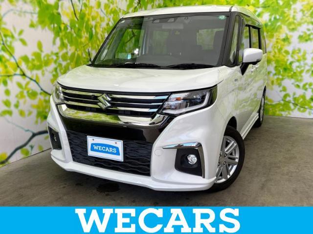WECARS（ウィーカーズ）は全国250店舗展開！お客様が安心してカーライフをお楽しみいただけるよう社員一同心を込めてサポートいたします。