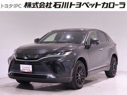 トヨタ ハリアー 2.0 G レザーパッケージ Dインナーミラー BSM ETC トヨタ認定中古車