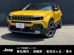ジープ アベンジャー の中古車 ローンチ エディション 神奈川県川崎市麻生区 495.0万円