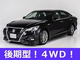 トヨタ クラウンアスリート ハイブリッド 2.5 S Four 4WD 後期型/4WD/セーフティセンス/フルエアロ