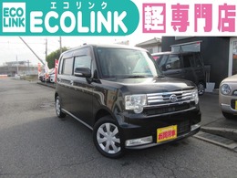 ダイハツ ムーヴコンテ 660 カスタム X 修復無　検R9年12月