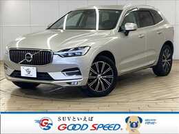 ボルボ XC60 B5 AWD インスクリプション 4WD 純正ナビ/全周囲/白革/ハーマンカードン