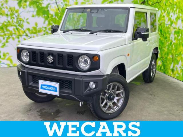 WECARS（ウィーカーズ）は全国250店舗展開！お客様が安心してカーライフをお楽しみいただけるよう社員一同心を込めてサポートいたします。