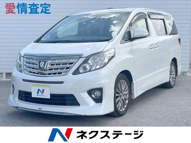沖縄県内での販売・登録が条件※宮古島除く