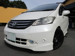 ホンダ フリード 1.5 Gi エアロ ジャストセレクション