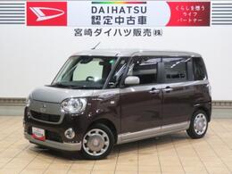 ダイハツ ムーヴキャンバス 660 G ブラックインテリア リミテッド SAIII 