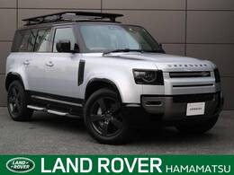 ランドローバー ディフェンダー 110 Xダイナミック HSE 3.0L D300 ディーゼルターボ 4WD 認定中古車 パノラマルーフ サイドステップ