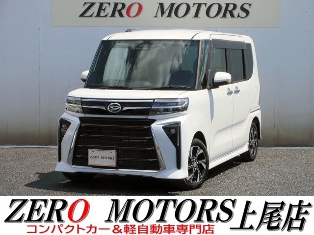 【各メーカーのお車を展示】トヨタ・ダイハツ・スズキ・ホンダ・スバル・マツダ・日産・国内各メーカーを埼玉県上尾市の展示場に展示しています。安い軽・燃費の良い車・荷室が広い車・広い軽・などなど展示中です。