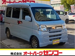 ダイハツ ハイゼットカーゴ 660 クルーズ リミテッド ハイルーフ 純正CD・ラジオ・社外デジタルインナーミラ