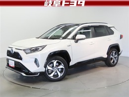 トヨタ RAV4 PHV 2.5 G Z E-Four 4WD 4WD