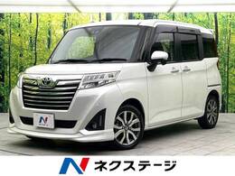 トヨタ ルーミー 1.0 カスタム G-T ターボ 衝突軽減 両側電動 ナビ ドラレコ