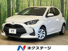 トヨタ ヤリス 1.5 G 禁煙 純正8型DA ドラレコ ETC 衝突被害軽減