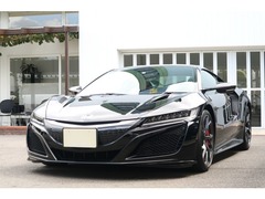 NSX