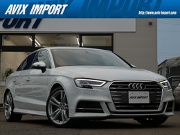 アウディ S3セダン 2.0 4WD 後期型 専用インテリア ACC マトリLED 18AW