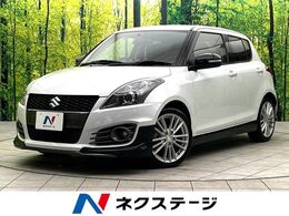 スズキ スイフト 1.6 スポーツ 6速MT　SDナビ　禁煙車　クルコン