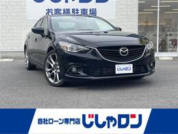 マツダ アテンザ 2.2 XD Lパッケージ ディーゼルターボ ワンオーナー シートヒーター BOSEサウンド