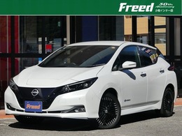 日産 リーフ e+ G EV専用NissanConectナビ/プロパイロット/BO