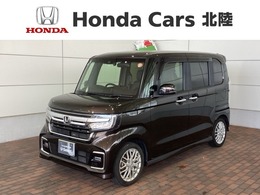 ホンダ N-BOX カスタム 660 L ターボ 最長5年保証8インチナビ ワンオ-ナ-