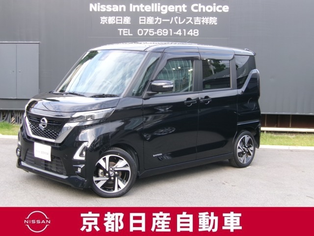 日産ルークス☆小さなおこさまがいるご家庭のための使いやすい配慮がいっぱい♪