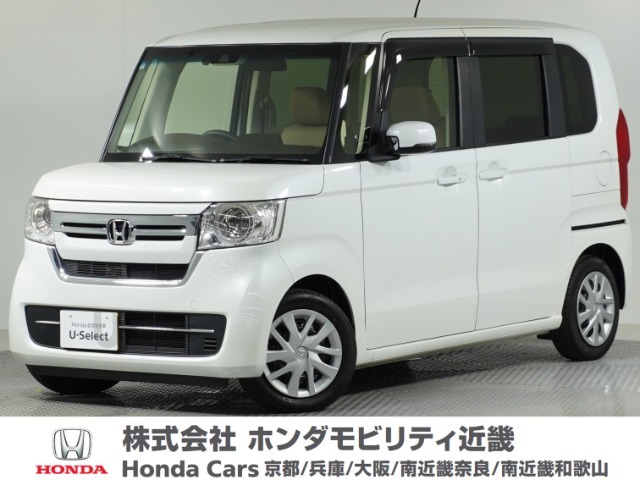 令和3年式　ワンオーナー　この度は当店の車両をごらん頂きましてありがとうございます。当店の販売車両はそのほとんどが自社での下取り車とデモカー（試乗車）から構成され、安心してご購入いただけますよ