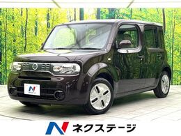 日産 キューブ 1.5 15X 禁煙車 オーディオ ETC スマートキー