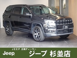 ジープ コマンダー リミテッド ディーゼルターボ 4WD パノラミックサンルーフ/黒革シート/10.2型